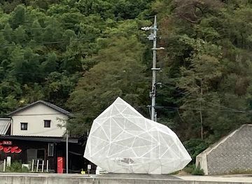 japan/naoshima-island/landmark/kinosaki-udon-naoshima