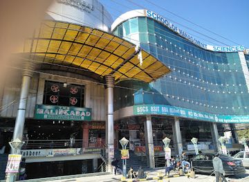 pakistan/rawalpindi/the-mall/landmark/malikabad-shopping-mall