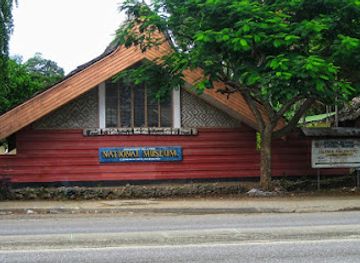 solomon-islands/bonegi-beach/landmark/solomon-islands-national-museum