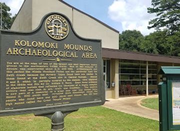 alabama/chattahoochee-valley/landmark/kolomoki-mounds-state-park
