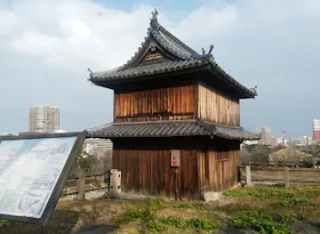 Fukuoka Castle Ruins