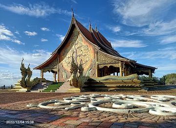 thailand/ubon-ratchathani/landmark/wat-sirindhorn-wararam
