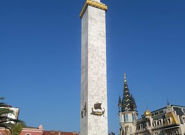 georgia/adjara/landmark/europe-square