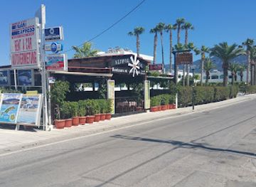 greece/kos/tingaki/landmark/aspros-mylos