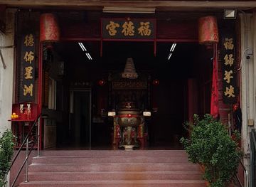 singapore/novena/landmark/ford-palace