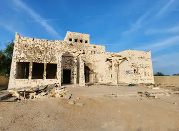 Ruines of Bank al Watani