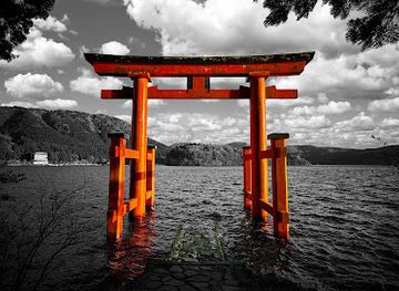 japan/hakone/landmark/heiwa-no-torii