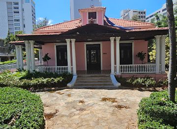 puerto-rico/san-juan/condado/landmark/casa-ashford