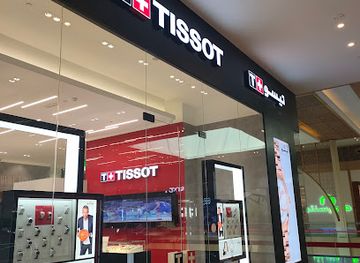 qatar/umm-salal/landmark/tissot-doha-festival-city