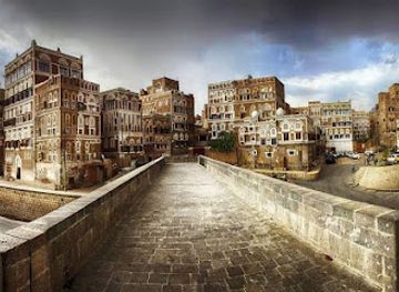 yemen/ibb/landmark/bab-al-yemen-sanaa-al-qadimah