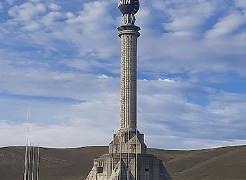 peru/junin/landmark/chacamarca-obelisk-junin