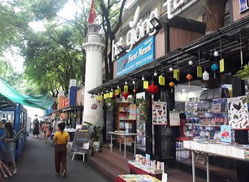 vietnam/central-highlands/landmark/ho-chi-minh-city-book-street
