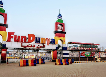 pakistan/faisalabad/landmark/fun-dunya-faisalabad