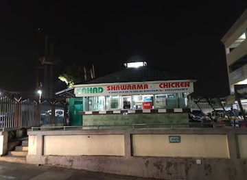 nigeria/middle-belt/landmark/sahad-stores-head-quarters