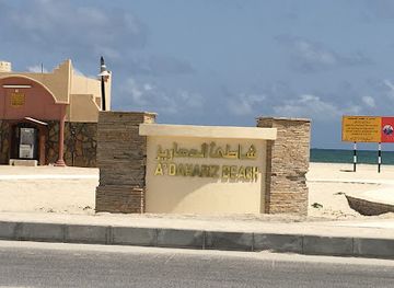 oman/salalah/landmark/dahariz-beach-khor-end