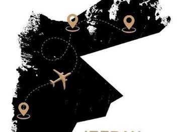 jordan/tafileh-highlands/landmark/jordan-tours-guide