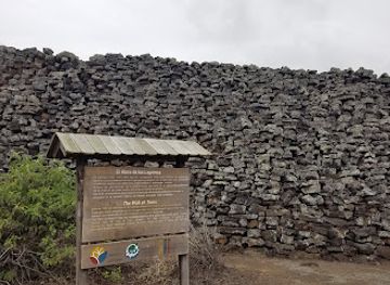 ecuador/central-sierra/landmark/wall-of-tears