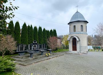 ukraine/tysovets/landmark/museum-in-memory-of-victims-of-stalinist-repression
