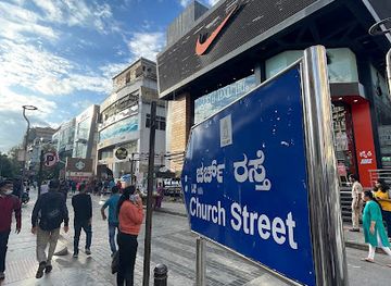 india/bengaluru/brigade-road/landmark/church-street-banglore