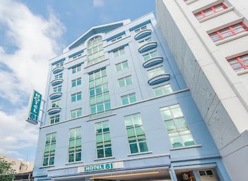 singapore/geylang/landmark/hotel-81-lucky