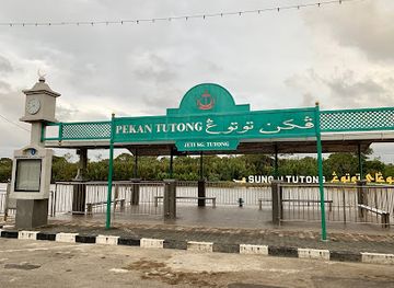 brunei/tutong-district/landmark/sungai-tutong