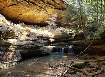 ohio/hocking-hills/landmark/hocking-hills-state-park-visitor-center