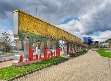 lithuania/vilnius/zverynas/landmark/the-road-of-freedom-memorial-wall