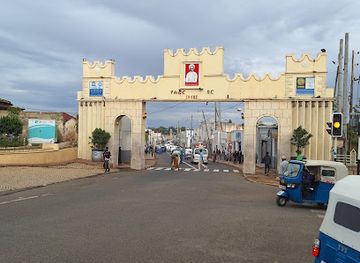 ethiopia/harar/landmark/harar-ber