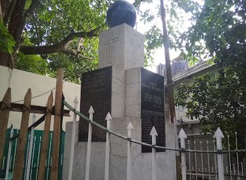 india/aizawl/landmark/mizoram-hmarchan-s-missionary-stone