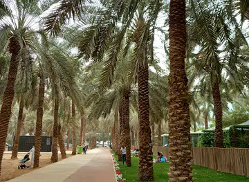 Najd Oasis Walkway
