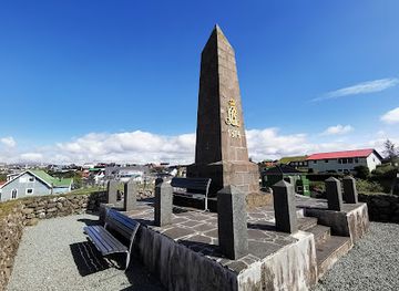 faroe-islands/norooyar/landmark/kongaminnio