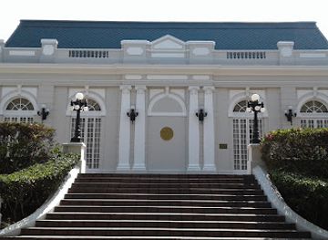 el-salvador/coastal-region/landmark/casa-presidencial-de-el-salvador