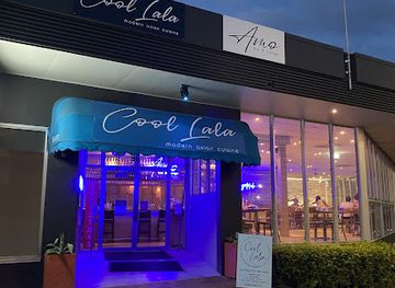 australia/airlie-beach/landmark/cool-lala-modern-asian-cuisine