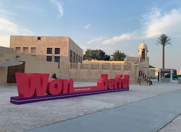 qatar/al-wakra-beach/landmark/al-wakrah-beach