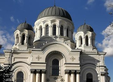 lithuania/kaunas/landmark/kaunas-museum-for-the-blind