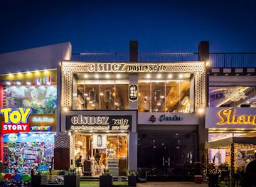 egypt/suez/landmark/elsuez-pastry-cafe