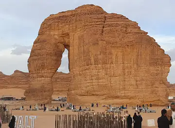 AlUla Park