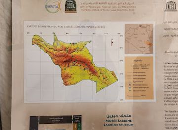 algeria/tassili-n-ajjer-national-park/landmark/office-national-du-parc-culturel-du-tassili-n-ajjer