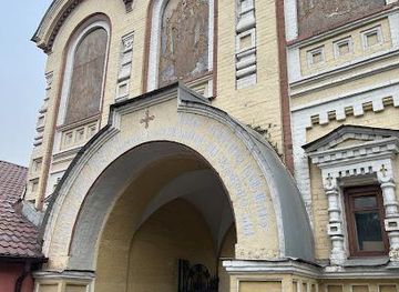 ukraine/kyiv/landmark/baikove-cemetery