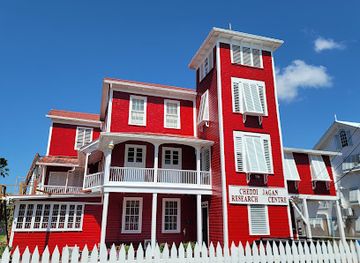 guyana/essequibo-islands-west-demerara/landmark/cheddie-jagan-research-center