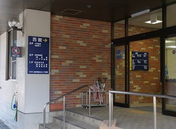 japan/echigo/landmark/yuzawa-machi-tourism-organizations