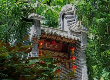 seychelles/victoria/landmark/victoria-botanical-gardens