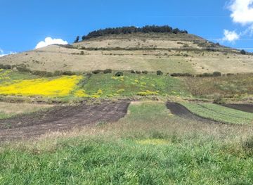 ecuador/highland-valleys/landmark/centro-turistico-mirador-tzunantza-apatug-alto
