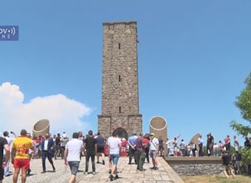 kosovo/podgur/landmark/gazimestan-monument