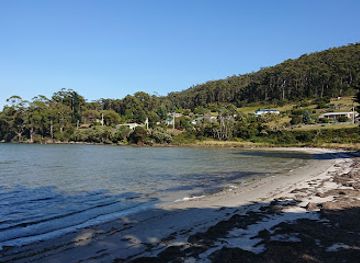 australia/tasman-peninsula/landmark/officers-quarters-museum