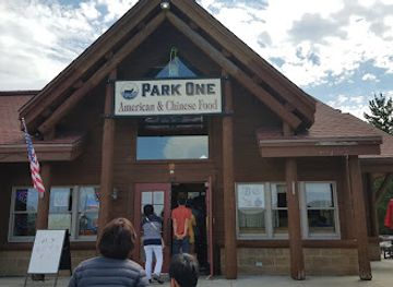 montana/yellowstone-national-park/landmark/yellowstone-giant-screen-theatre