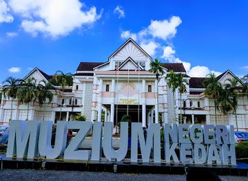 malaysia/kedah/landmark/kedah-state-museum