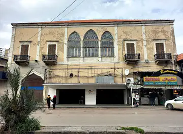 Nawfal Palace Cultural Center