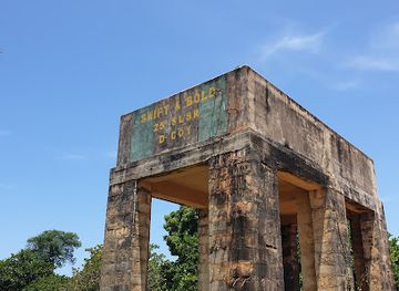 sri-lanka/north-central-province/landmark/wilpattu-national-park
