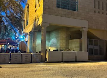 saudi-arabia/riyadh/al-batha/landmark/first-building-of-riyadh-municipality